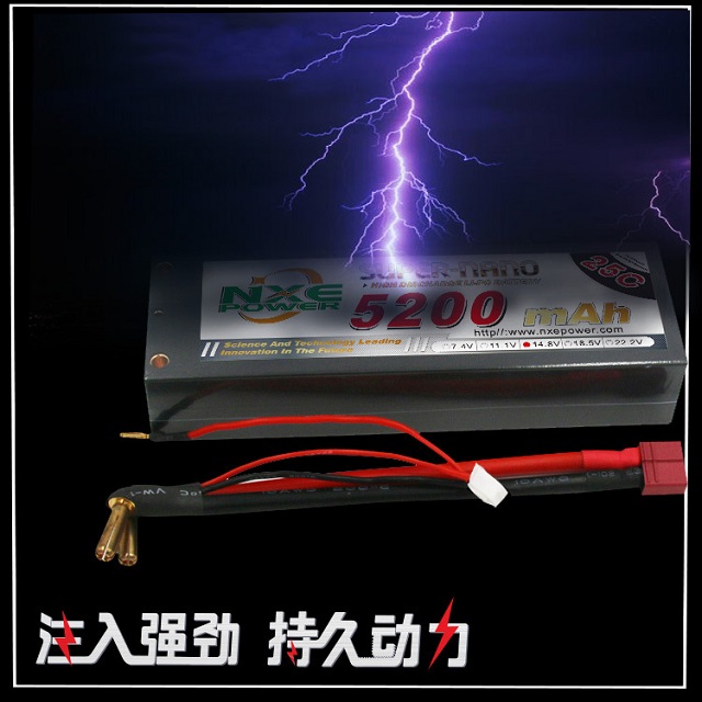 動(dòng)力十足，續(xù)航持久