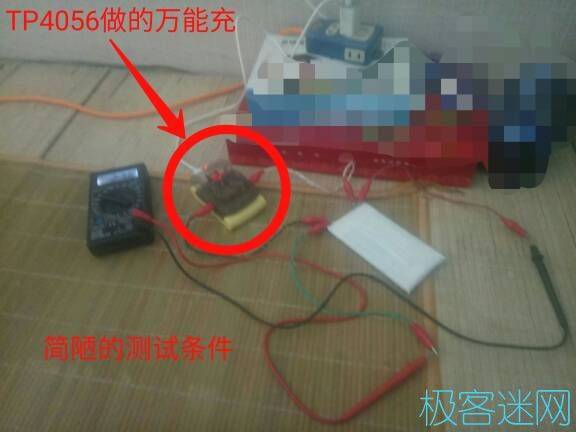 驚險(xiǎn)！民間大神成功修復(fù)聚合物鋰電池內(nèi)部短路