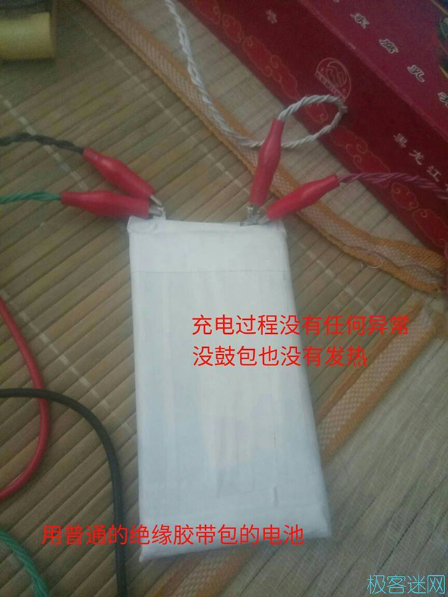 驚險(xiǎn)！民間大神成功修復(fù)聚合物鋰電池內(nèi)部短路