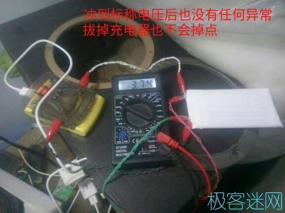 驚險(xiǎn)！民間大神成功修復(fù)聚合物鋰電池內(nèi)部短路